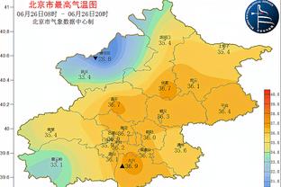 球迷盛宴？明夏欧洲杯、美洲杯两大赛同月开赛！你支持哪支队？